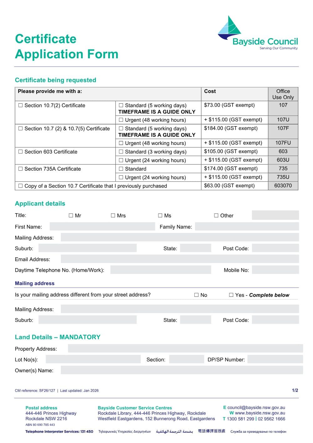 Preview of the first page of Certificate Application Form
