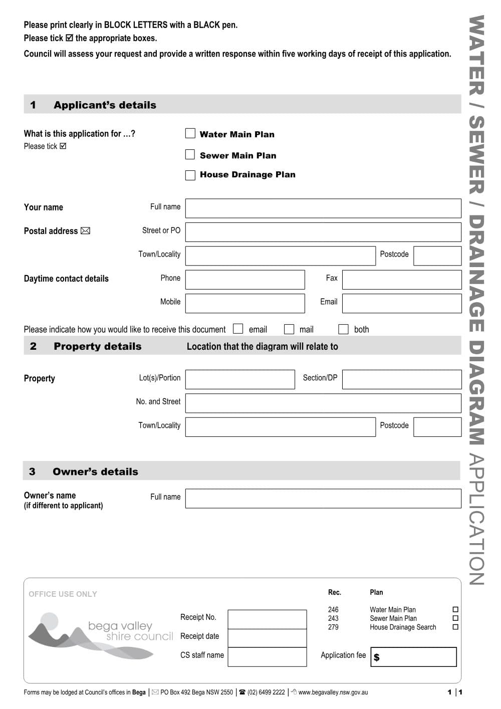 Preview of the first page of Water, Sewer and Drainage Diagram Application